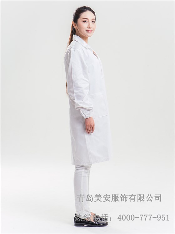 防静电大褂