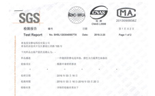milan官方网站登录入口