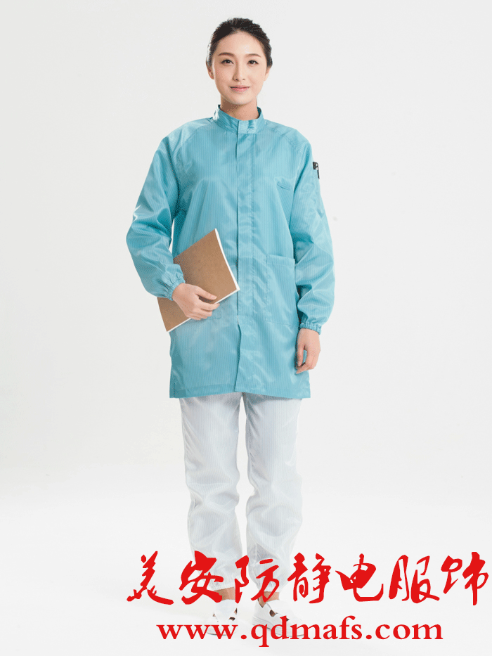 防静电大褂