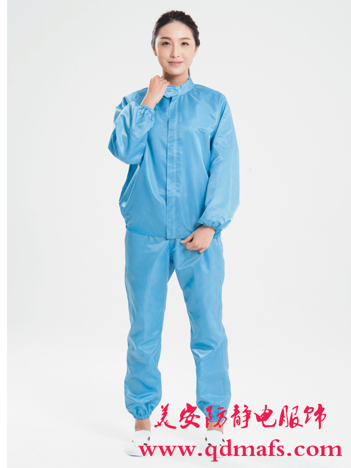 防静电服分体