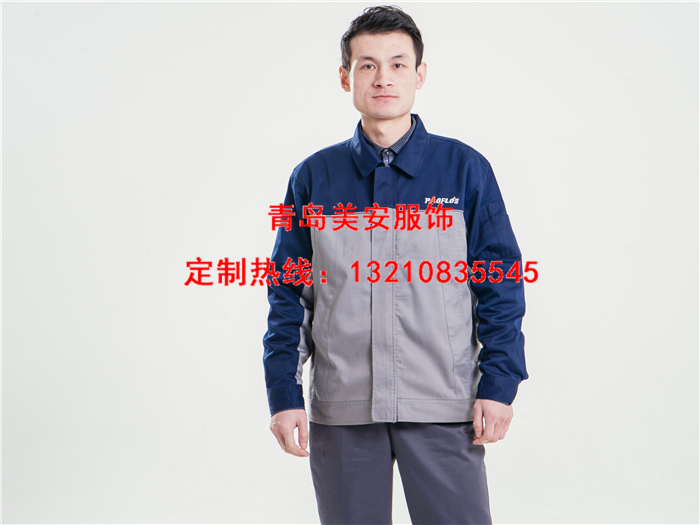防静电服装厂