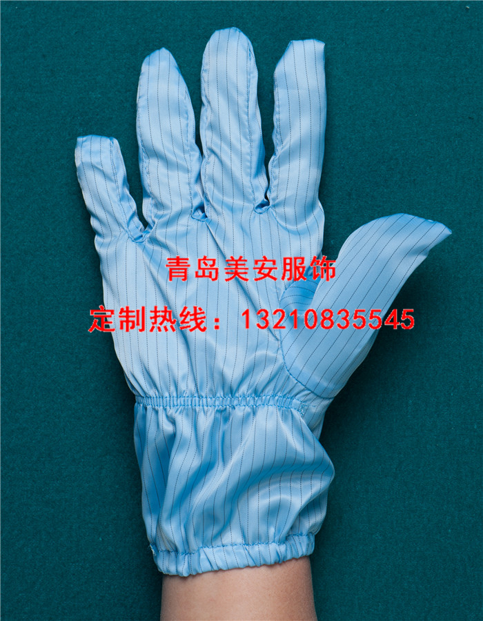 防静电手套批发定制厂家青岛美安服饰