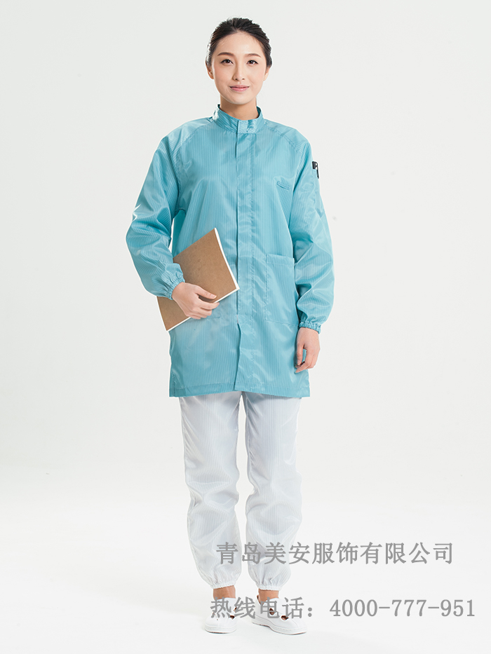 无尘防静电大褂定制生产厂家