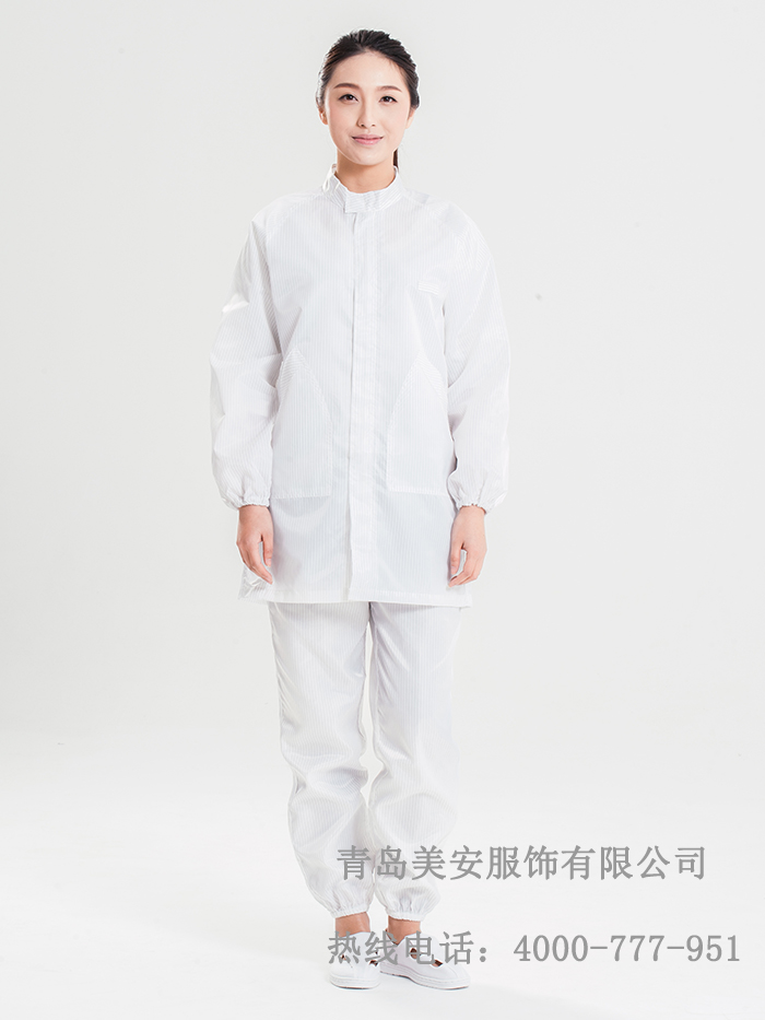 无尘防静电大褂批发定制厂家