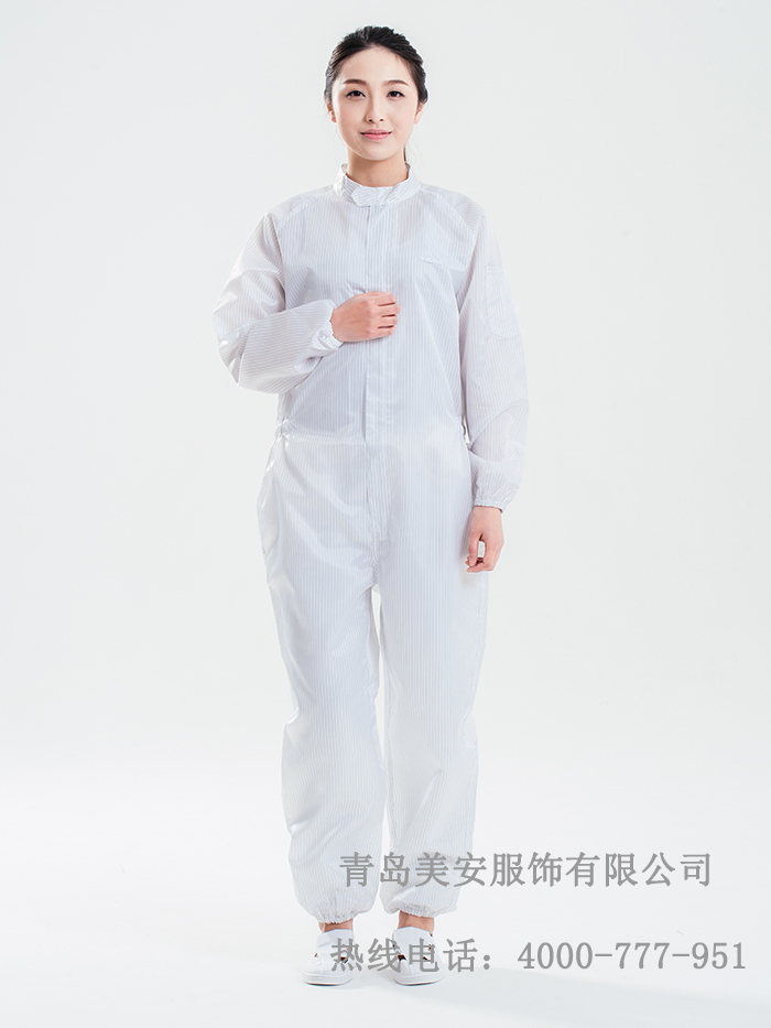 防静电服定制