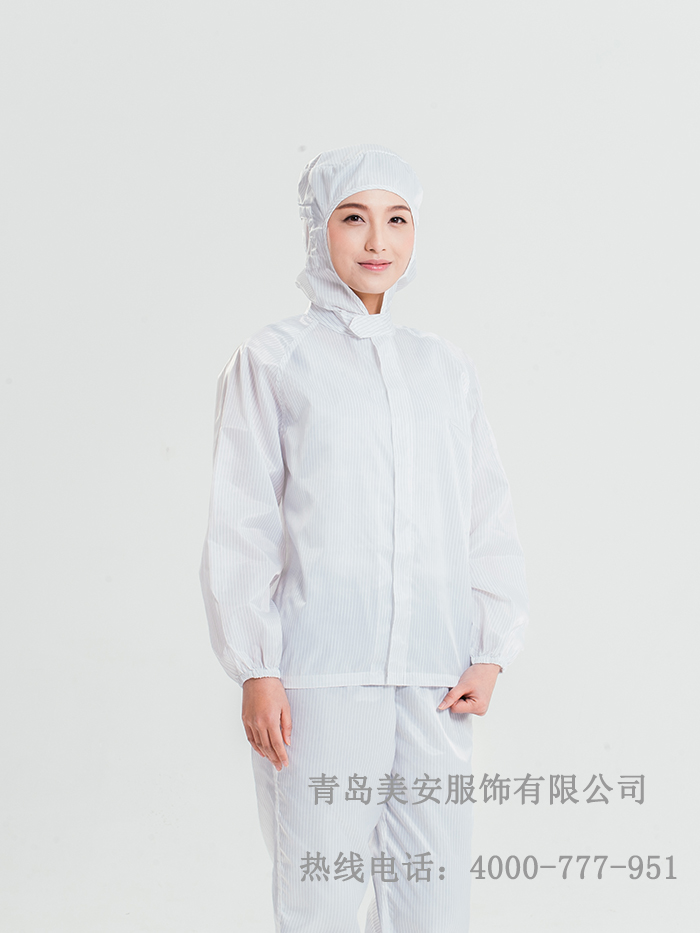 食品厂洁净无尘连体服定制批发厂家