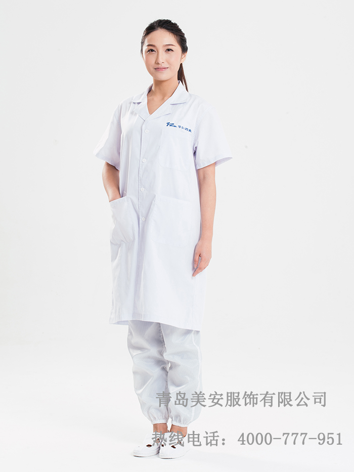 医药工作服