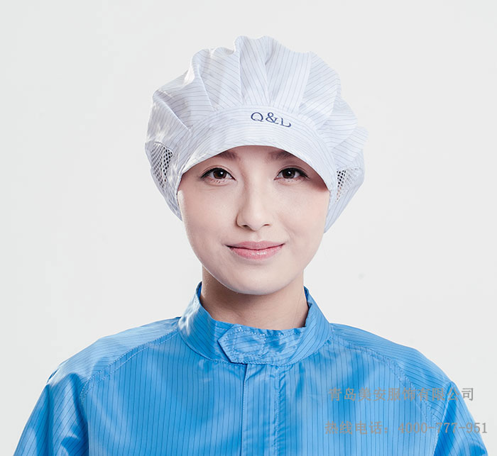 白色防静电小工帽