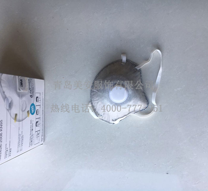 防静电口罩